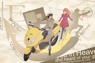 Wallpaper: Higashi No Eden By Panelletdelimon On DeviantArt