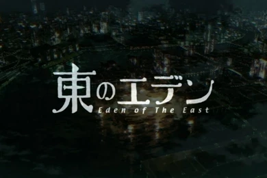 Higashi No Eden