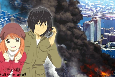 Dengeki Plus: Higashi No Eden [11/11] [BDrip] [1080p] [m2ts] [Mega]