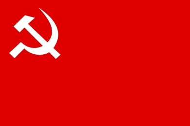 Communist Wallpapers