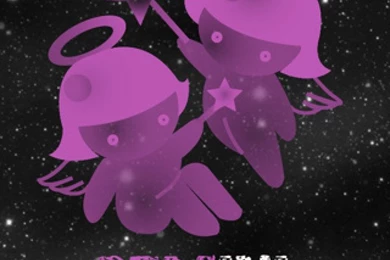 Download Free Gemini Mobile Mobile Phone Wallpapers MobileSMSPK.net