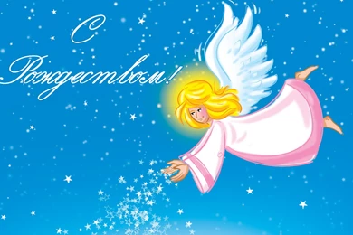 Christmas Angel Wallpapers And Images   Wallpapers, Pictures, Photos