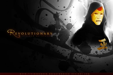 Korra Wall Paper   Avatar: The Legend Of Korra Wallpapers (24908663 ...