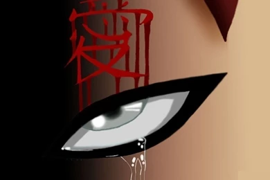 Gaara Wallpapers   Suna No Gaara Wallpapers (22737777)   Fanpop