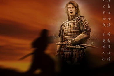 Pavel_Nedved_samurai.jpg?m=1293802615