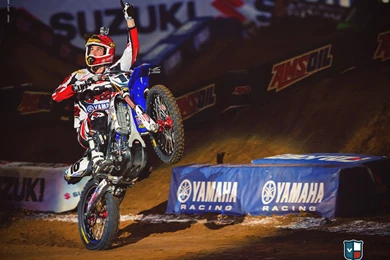 Wallpaper: 2012 Houston