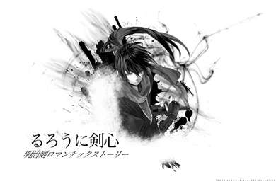 Rurouni Kenshin: Himura Kenshin Wallpapers By TrenzillaXDesigns On ...