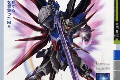 Mobile Suit Gundam SEED Destiny: Destiny Gundam Wallpapers ...