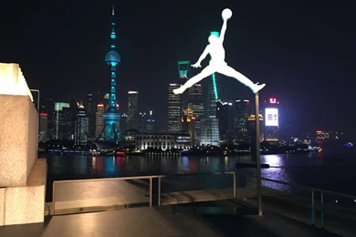 Why Michael Jordan Went To China For Nike   Fortune