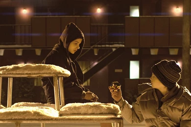 1968x1191px Let Me In