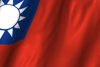 Taiwan Waving Flag Wallpapers MixHD Wallpapers