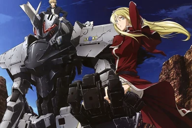 Broken Blade Computer Wallpapers, Desktop Backgrounds