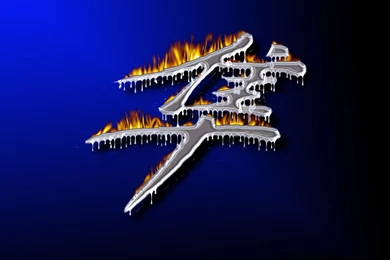 Bike Art   DTP Gallery