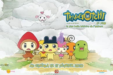 Tamagotchi: Happiest Story In The Universe!   Tamagotchi Wikia   Wikia
