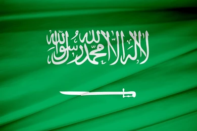 Saudi Arabian Flag Wallpapers By Death To The Swines On DeviantArt