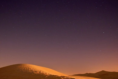 Arabian Night 21:9 Wallpapers