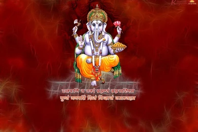 Ganesh Wallpapers, Vinayaka High Resolution Wallpapers, Full ...
