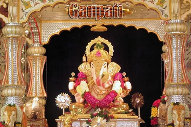 Siddhivinayak Ganpati Wallpapers, Images, Photos Download
