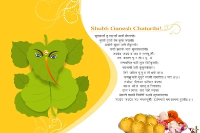 Wallpapers Ganapati With Motive Ganpati Bappa Moryaa In Hd Quality ...