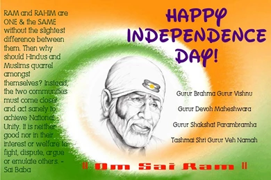 Independence Day Wallpapers 15 August Full Hd Wallpapers ...