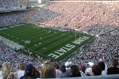 Why Pennsylvanians Love Penn State « Rebecca VanderMeulen