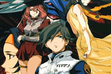 Photo 27 Of 45, RahXephon 1