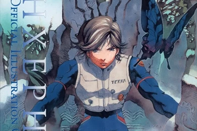 Photo 22 Of 45, RahXephon 1