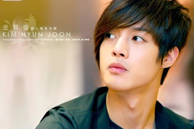 Sweet Hyun   Kim Hyun Joong Wallpapers (10286177)   Fanpop