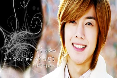 Hyun Joong   Kim Hyun Joong Wallpapers (20303389)   Fanpop