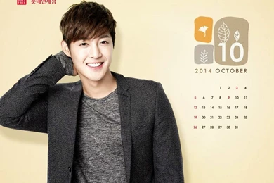 Photo] Kim Hyun Joong   Lotte Duty Free October 2014 Calendar ...
