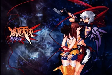 1024x768px Awesome Burst Angel Wallpapers 149.32 KB