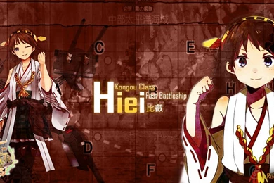 Kancolle Hiei Wallpapers By RedProKnight On DeviantArt