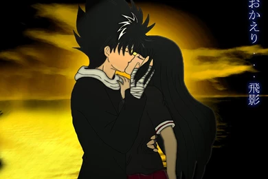 Hiei YYH Favourites By Hidan 09 On DeviantArt