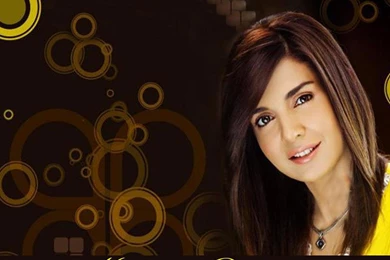 10 Mahnoor Baloch Wallpapers, Download 10 Wallpapers Of Mahnoor ...
