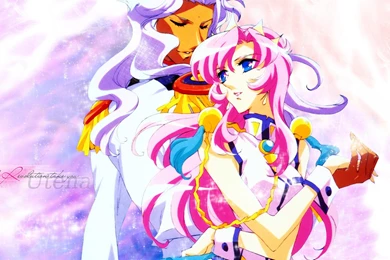 Revolutionary Girl Utena