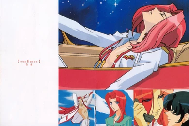 Download Revolutionary Girl Wallpapers 1500x1075