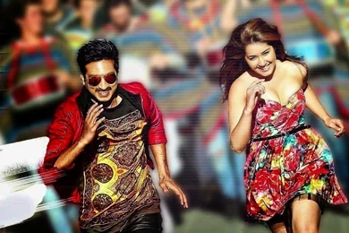 Gopichand Jill Telugu Movie Stills   Yadtek