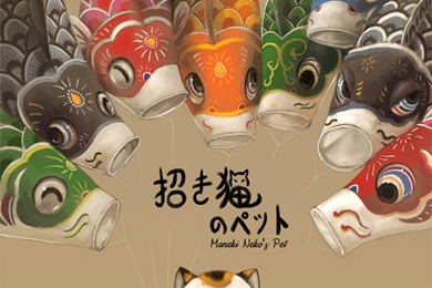 Maneki Neko's Pet Picture By Yee Chong Silverfox