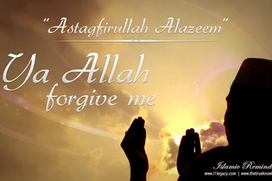 5 Best Ya Allah HD Wallpapers   Birthday Wishes, 3D Wallpapers And ...