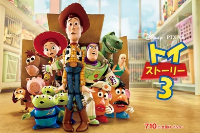 Toy Story For Wallpapers 53