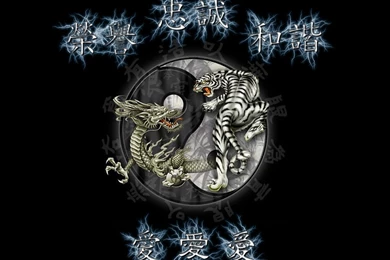 Yin And Yang Dragon