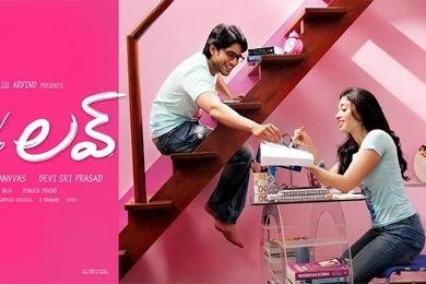 New Love Images Wallpapers  o