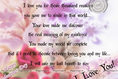 Happy Valentines Day Wallpapers 2016 Free Desktop