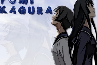 The Sisters, Yomi And Kagura   Ga Rei: Zero Wallpapers ...