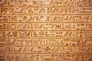 Self Adhesive Egyptian Hieroglyphics Egypt Decorating Photo Wall ...