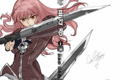 Freezing Vibrations By Slipknot200 On DeviantArt