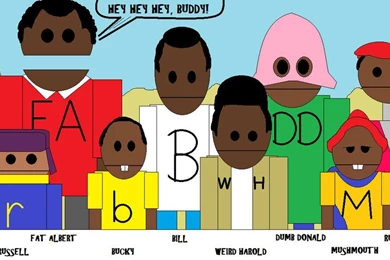 Browsing Fan Art On DeviantArt