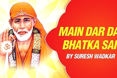 Sai_baba_full_hd_wallpapers_4.jpg