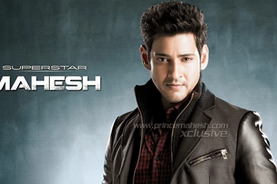 Superstar Prince Mahesh Babu Wide Screen HQ Wallpapers   HD ...