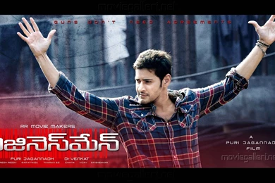 Wallpapers Business Mahesh Babu Businessman Hd Widescreen New ...